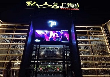 庐江中低档荤素KTV少爷会所体验-私人定制KTV消费荤素点评