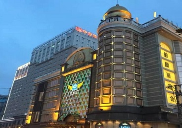 庐江最大顶级出名高端豪华KTV会所-皇冠伯爵KTV顶级体验点评